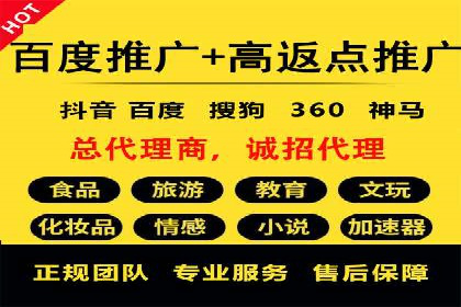 SEM服务案例：助力企业实现业绩翻倍